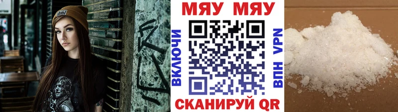 Наркошоп купить СК  Конопля  Меф мяу мяу  Амфетамин  Кокаин  ГАШ  Карабулак