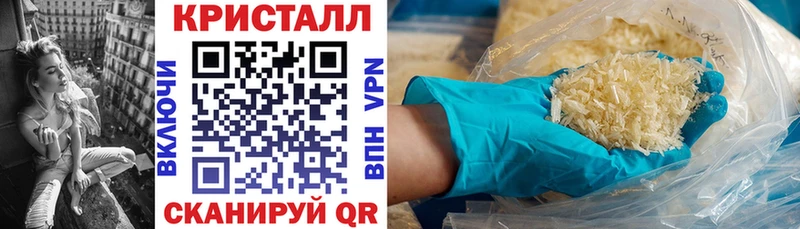Amphetamine 98%  Купить где  Карабулак 
