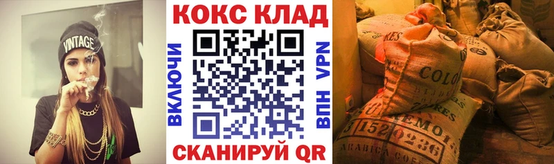 Купить  Карабулак  Кокаин FishScale 