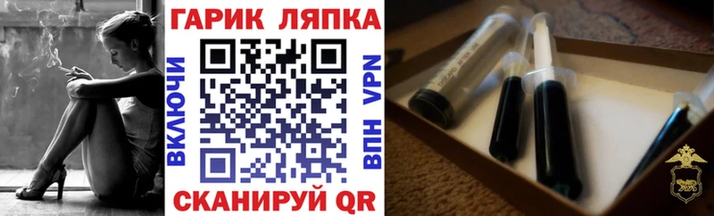 Купить где Карабулак Гашиш 40% ТГК