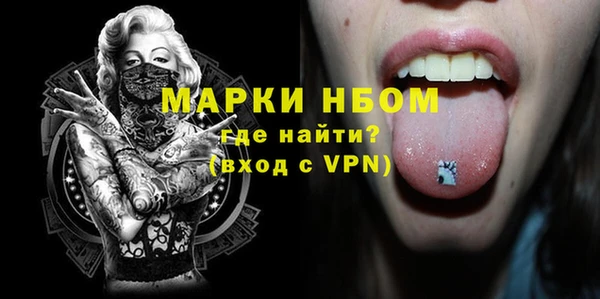 ECSTASY Зеленодольск