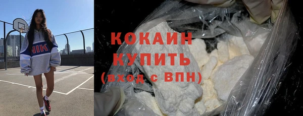 ECSTASY Зеленодольск