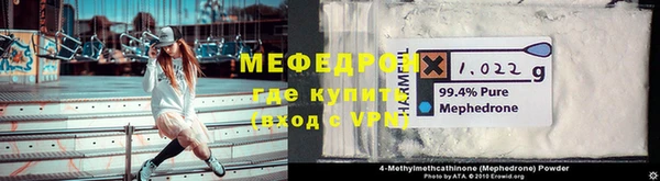 ECSTASY Зеленодольск