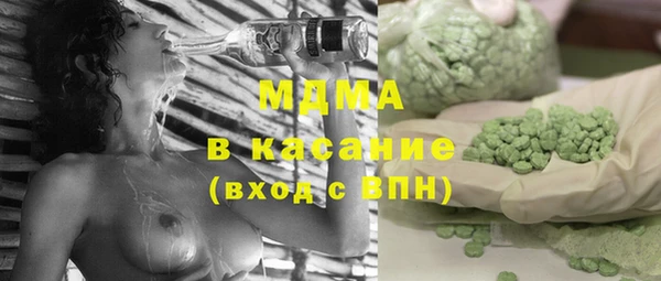 jwh Зеленокумск