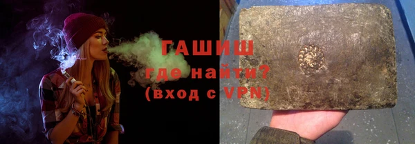 jwh Зеленокумск