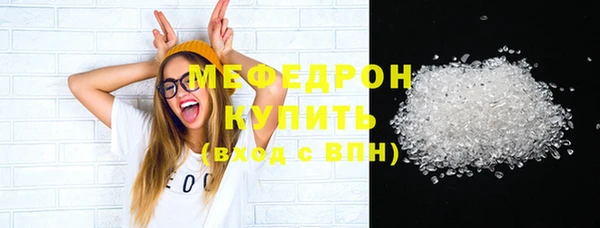 jwh Зеленокумск