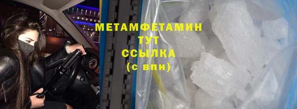 jwh Зеленокумск