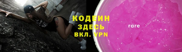 jwh Зеленокумск