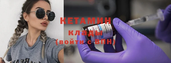 эйфоретик Зерноград