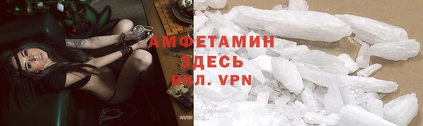 ECSTASY Зеленодольск