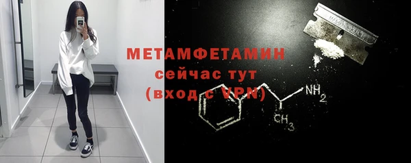 ECSTASY Зеленодольск
