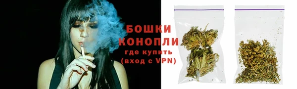 эйфоретик Зерноград
