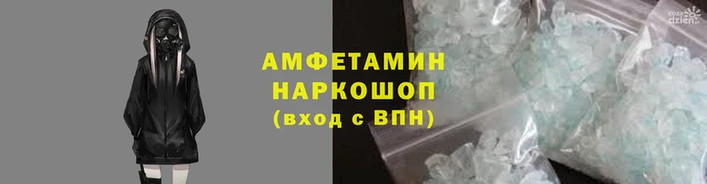 jwh Зеленокумск