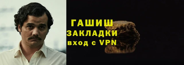 jwh Зеленокумск