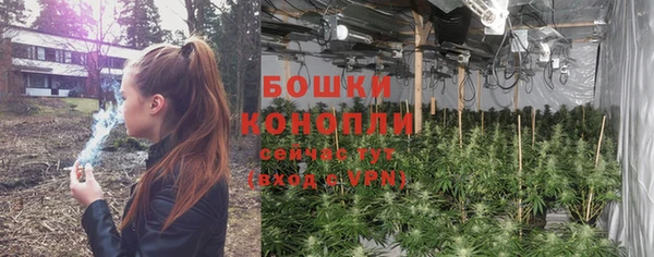jwh Зеленокумск