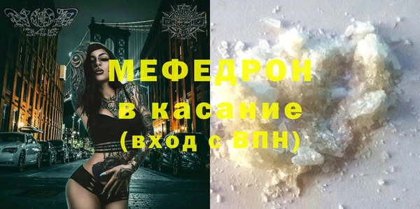 jwh Зеленокумск