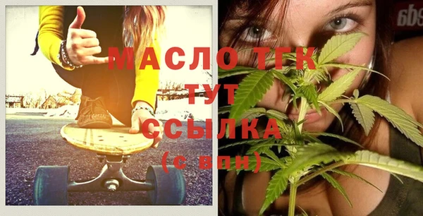 эйфоретик Зерноград