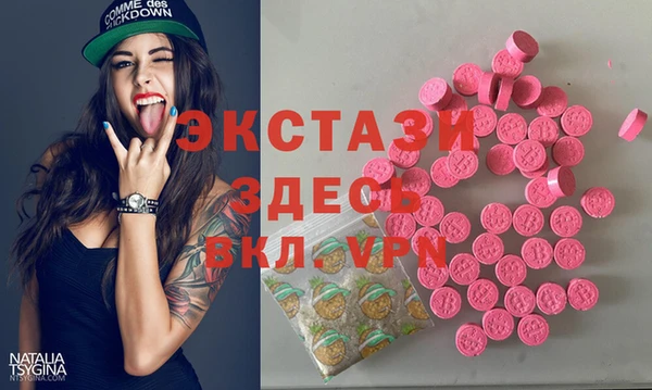 jwh Зеленокумск
