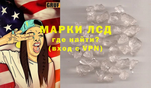 ECSTASY Зеленодольск