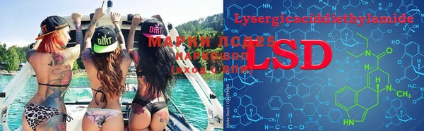 ECSTASY Зеленодольск
