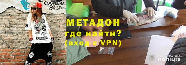 ECSTASY Зеленодольск