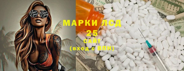 jwh Зеленокумск