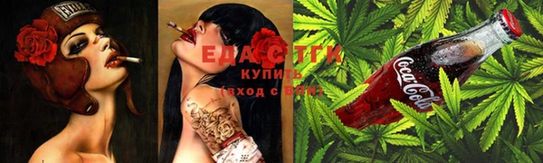 jwh Зеленокумск