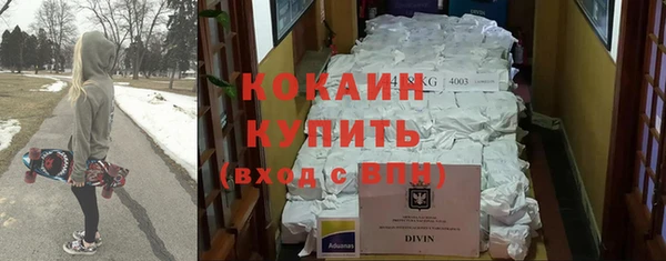 jwh Зеленокумск