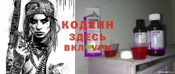 jwh Зеленокумск