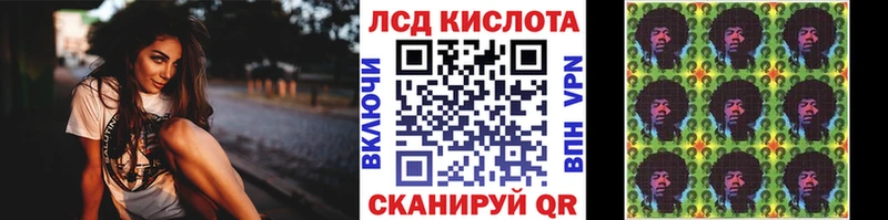 Купить закладки  Карабулак  Марки N-bome 1,8мг 