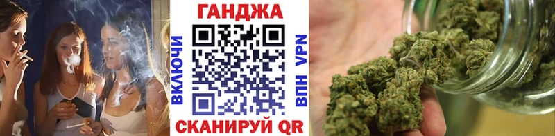 Купить где Карабулак Марихуана Bruce Banner